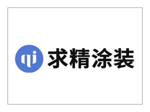 (宁波塑料喷漆)2023年宁波考生的高考录取通知书开始投递